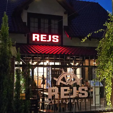 بيت ضيافة Goscinne Rejs يانتار